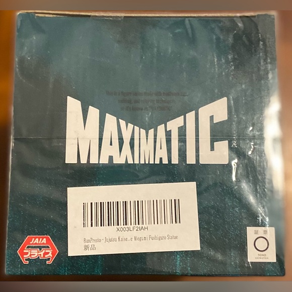 NIB Jujutsu Kaisen MAXIMATIC THE Megumi Fushiguro Action Figure - Picture 5 of 5